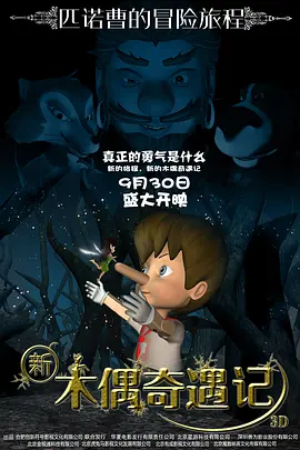 国产欧美日韩综合精品一区二区三区