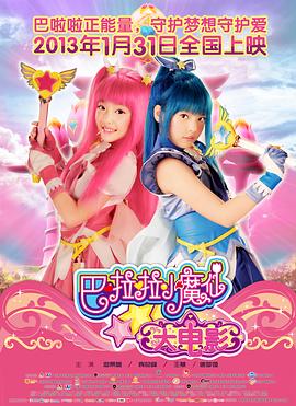 国产欧美日韩综合精品一区二区三区