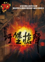 国产欧美日韩综合精品一区二区三区